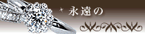 JCバール