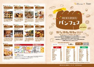 100736_02.jpg 100736_02.jpg