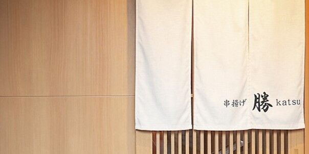 2024年富山に登場した新店を総ざらい